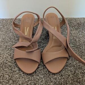 Chic Nude Strappy Heels